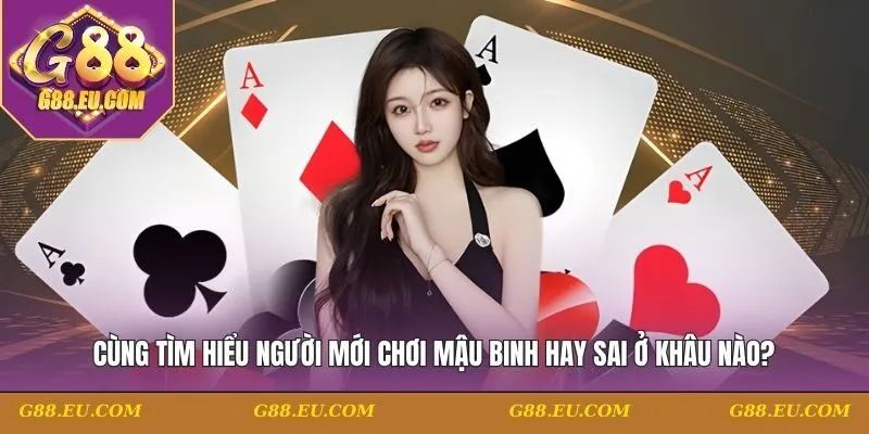 người mới chơi Mậu Binh